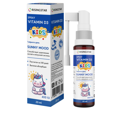 Risingstar Vitamin D3 Kid`s Spray, 20 мл