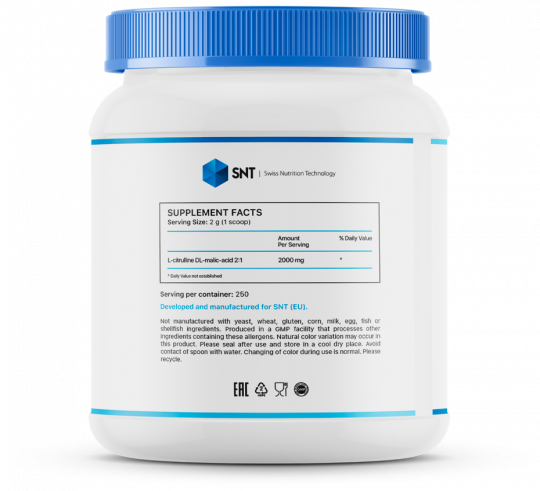 SNT Citrulline Malate, 500 грамм