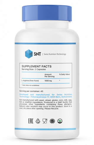 SNT L-Arginine 500 mg, 90 капсул SNT L-Arginine 500 mg, 90 капсул