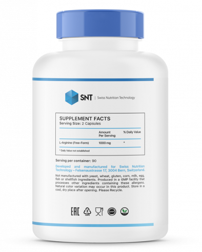 SNT L-Arginine 500 mg, 180 капсул SNT L-Arginine 500 mg, 180 капсул