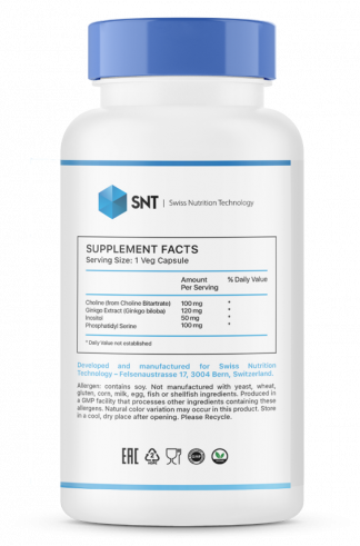 SNT Brain Support, 100 капсул SNT Brain Support, 100 капсул