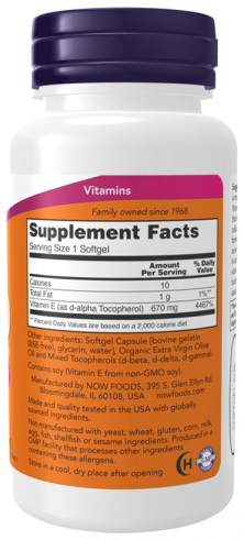NOW E-1000 Mixed Tocopherols, 50 капсул NOW E-1000 Mixed Tocopherols, 50 капсул