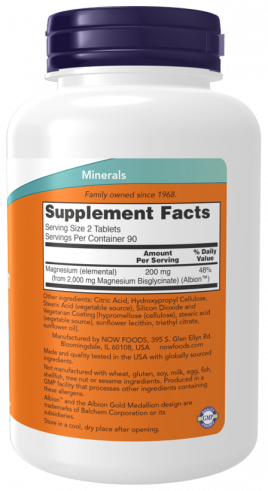 NOW Magnesium Glycinate, 180 таблеток NOW Magnesium Glycinate, 180 таблеток