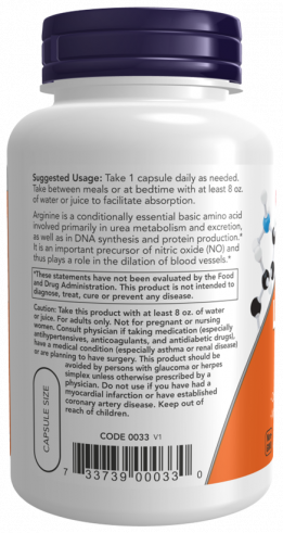 NOW L-Arginine 700 mg, 180 капсул NOW L-Arginine 700 mg, 180 капсул