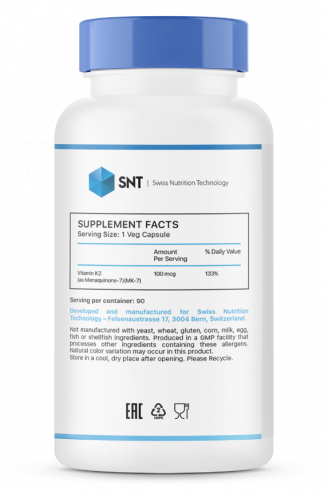 SNT Vitamin K2 MK7, 90 капсул SNT Vitamin K2 MK7, 90 капсул