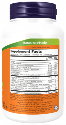 NOW Diet Support, 120 капсул NOW Diet Support, 120 капсул
