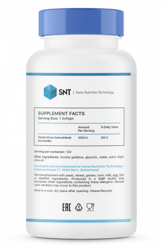 SNT Vitamin D3 2000 IU, 120 капсул SNT Vitamin D3 2000 IU, 120 капсул
