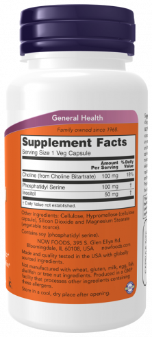 NOW Phosphatidyl Serine 100 mg, 60 капсул NOW Phosphatidyl Serine 100 mg, 60 капсул