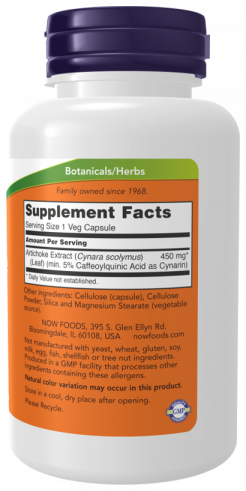 NOW Artichoke Extract 450 mg, 90 капсул NOW Artichoke Extract 450 mg, 90 капсул