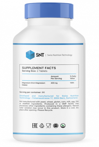 SNT Magnesium Malate, 180 таблеток SNT Magnesium Malate, 180 таблеток