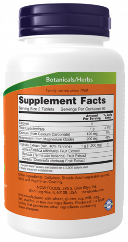 NOW Triphala 500 mg, 120 таблеток