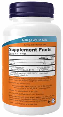 NOW DHA-1000 Brain Support, 90 капсул NOW DHA-1000 Brain Support, 90 капсул