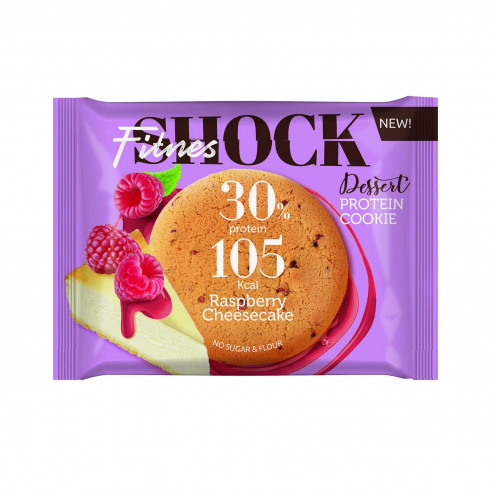 FitnesShock Protein Cookie NUTS, 40 гр FitnesShock Protein Cookie NUTS, 40 гр