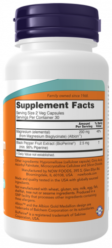 NOW Глицинат магния с БиоПерином, 60 капсул