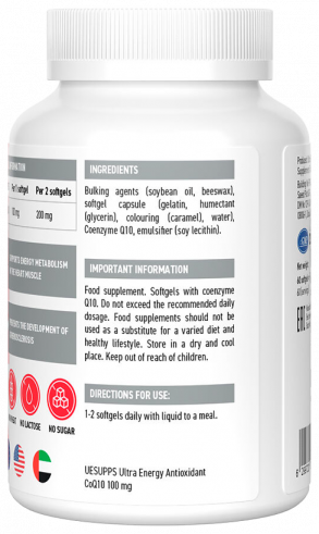 Ultrasupps CoQ10, 60 капсул