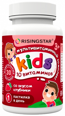 Risingstar Multivitamin Kid`s, 30 таблеток Risingstar Multivitamin Kid`s, 30 таблеток