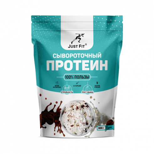 Just Fit Just Whey Protein, 900 грамм