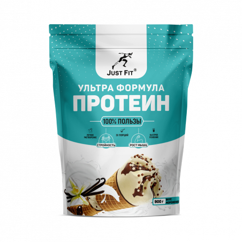 Just Fit High Whey Protein, 900 грамм