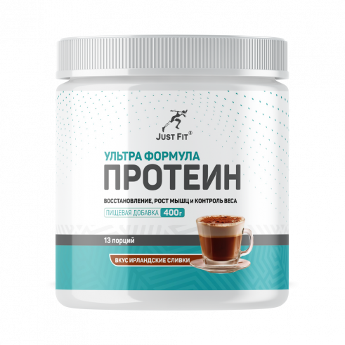 Just Fit High Whey Protein, 400 грамм