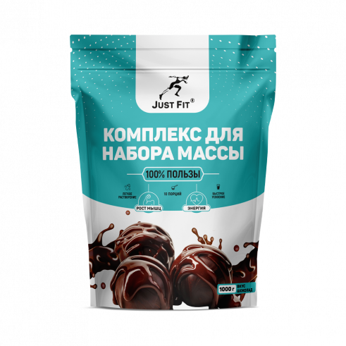 Just Fit Just Gainer, Гейнер, 1000 грамм