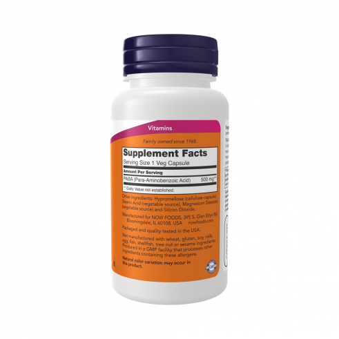 NOW PABA 500 mg, 100 капсул NOW PABA 500 mg, 100 капсул