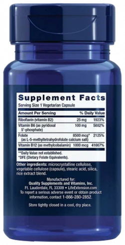 Life Extension Homocysteine resist, 60 капсул Life Extension Homocysteine resist, 60 капсул
