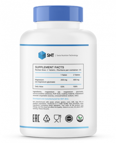 SNT Magnesium Glycinate, 90 таблеток SNT Magnesium Glycinate, 90 таблеток