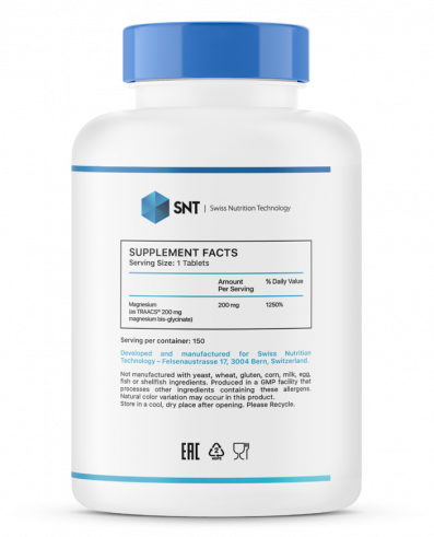 SNT Magnesium Glycinate, 150 таблеток SNT Magnesium Glycinate, 150 таблеток