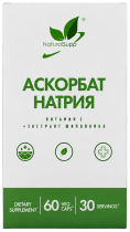 Natural Supp Аскорбат натрия + Экстракт шиповника, 60 капсул