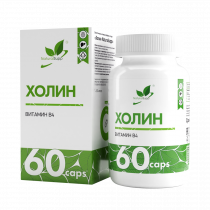 Natural Supp Choline, Холин, 60 капсул