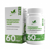 Natural Supp Glucosamine Chondroitin + MSM, 60 капсул
